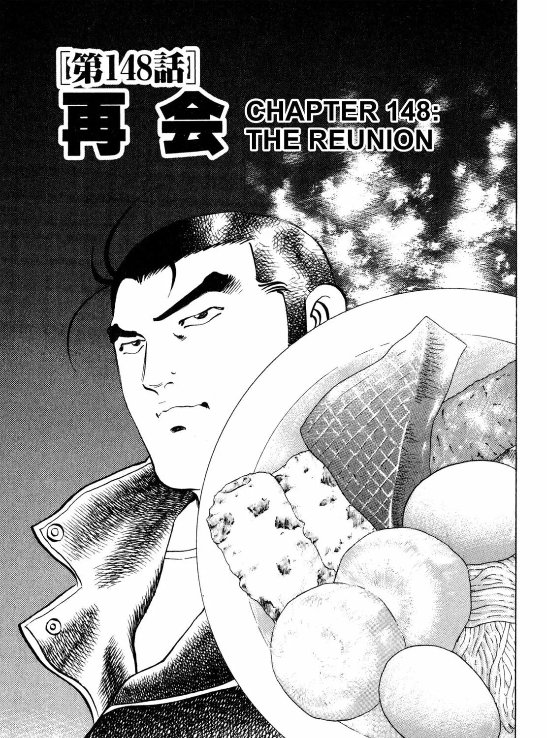 Read Shoku King chapter 147 image 38 on Lezhin