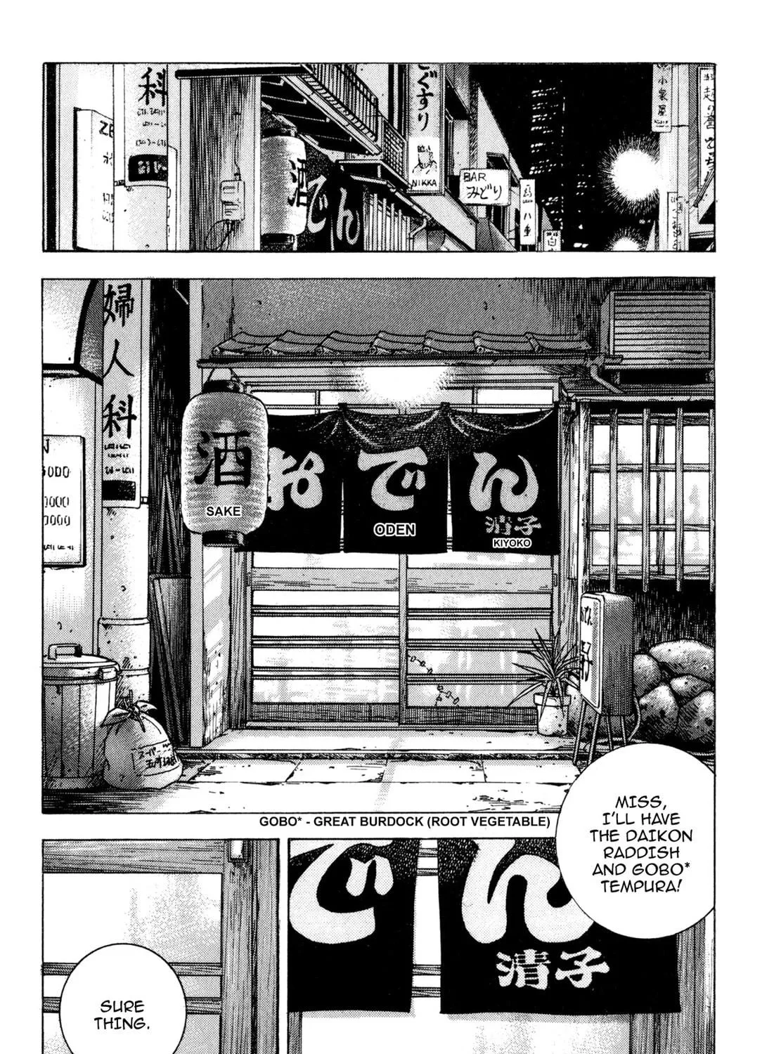 Read Shoku King chapter 147 image 40 on Lezhin