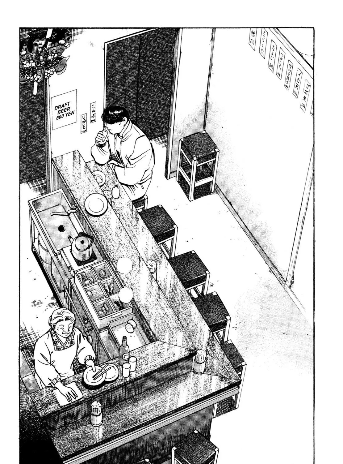 Read Shoku King chapter 148 image 10 on Lezhin