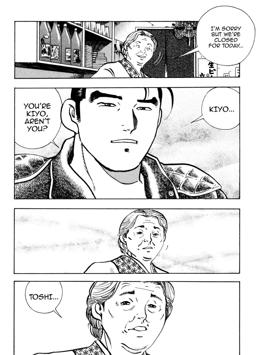 Read Shoku King chapter 148 image 14 on Lezhin