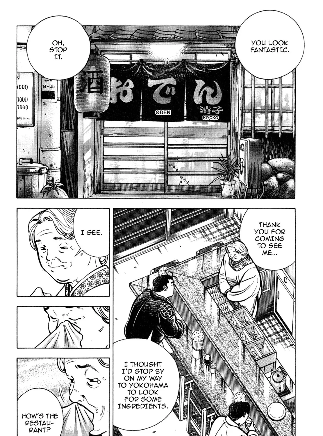 Read Shoku King chapter 148 image 18 on Lezhin