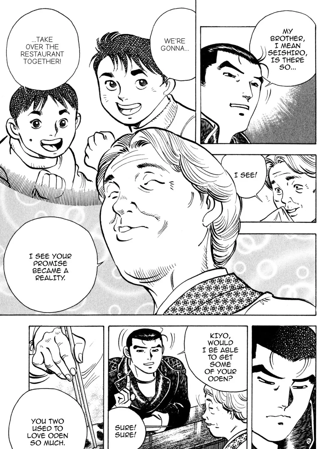 Read Shoku King chapter 148 image 20 on Lezhin
