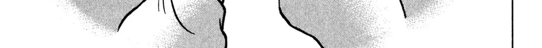 Read Shoku King chapter 148 image 25 on Lezhin