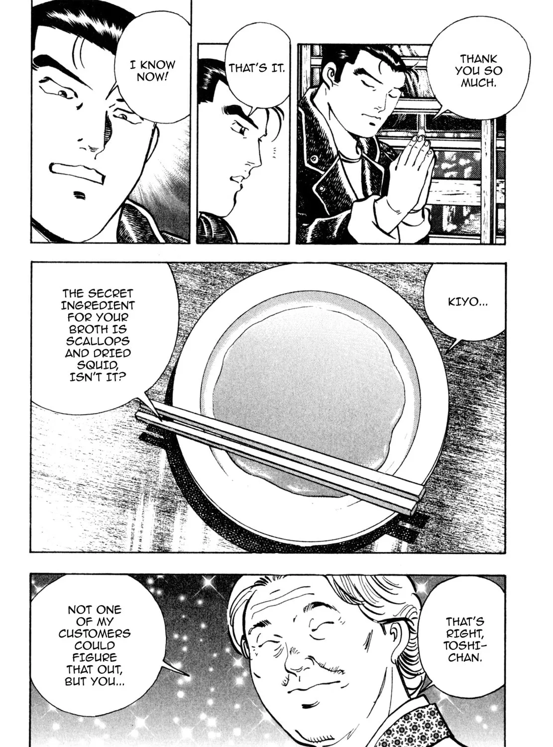 Read Shoku King chapter 148 image 26 on Lezhin