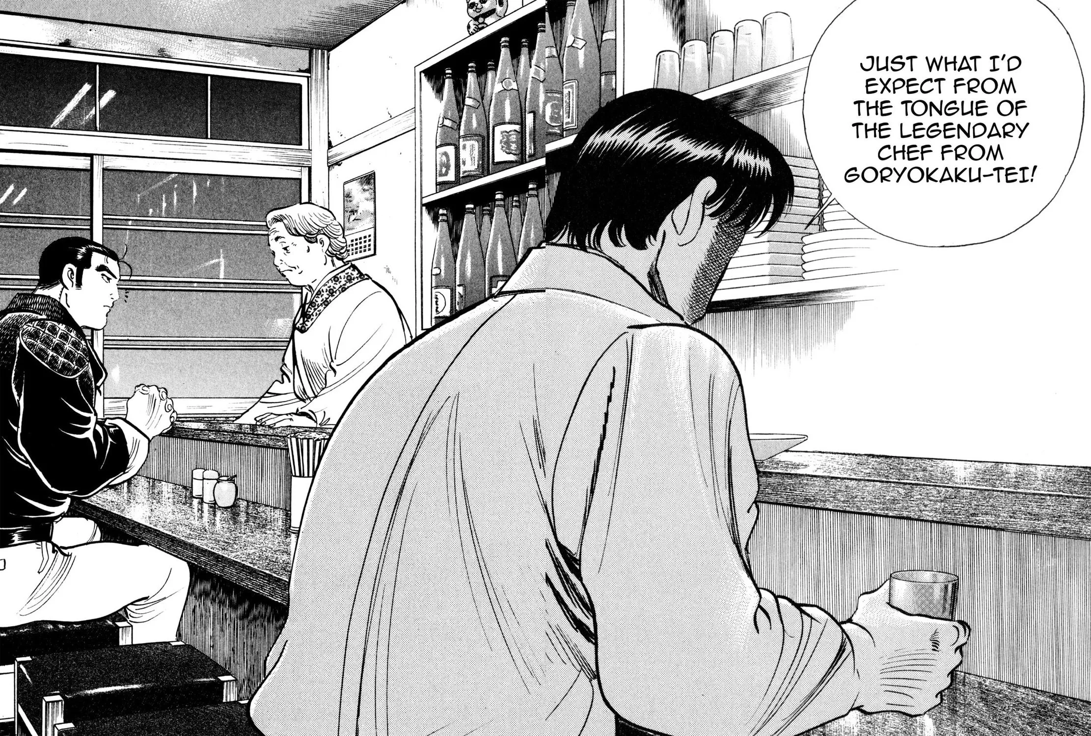 Read Shoku King chapter 148 image 34 on Lezhin