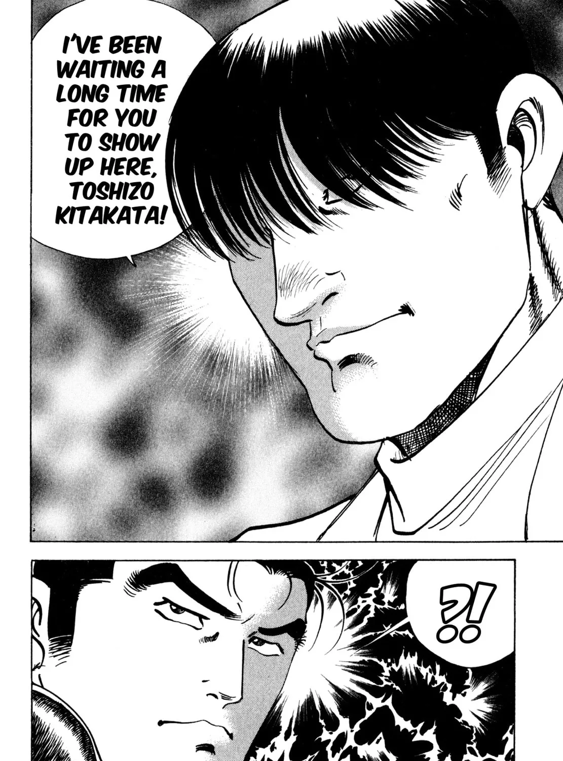 Read Shoku King chapter 148 image 36 on Lezhin