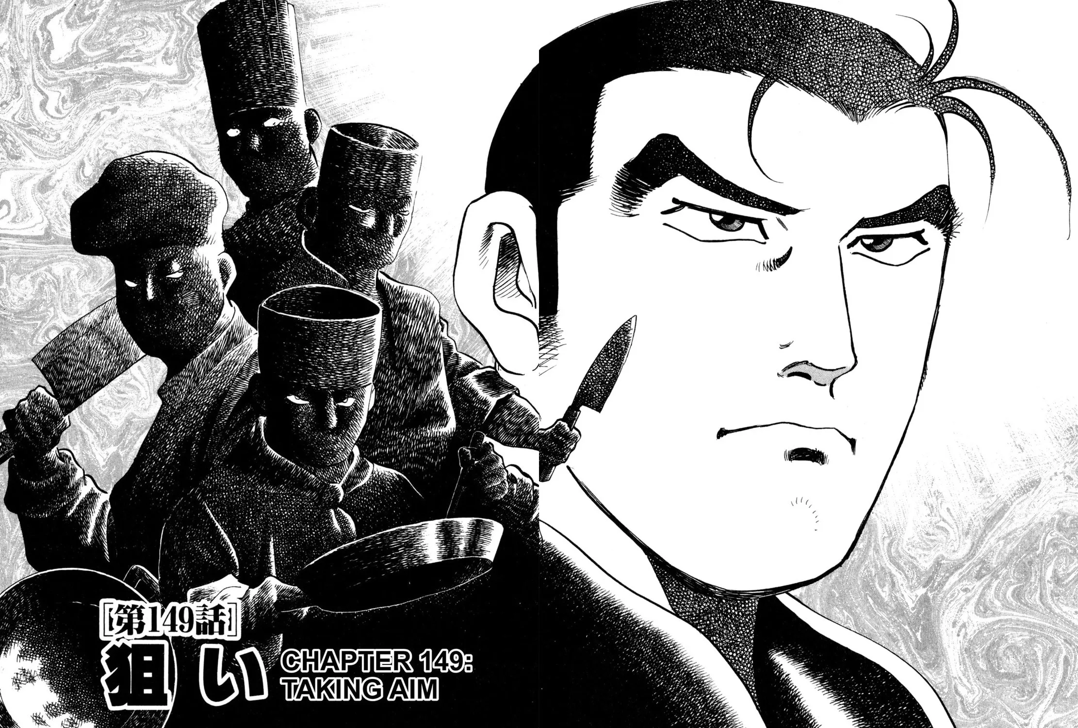 Read Shoku King chapter 148 image 40 on Lezhin