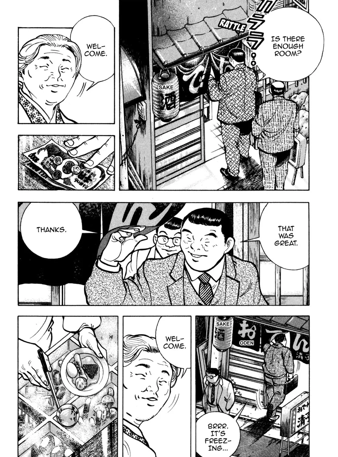 Read Shoku King chapter 148 image 6 on Lezhin