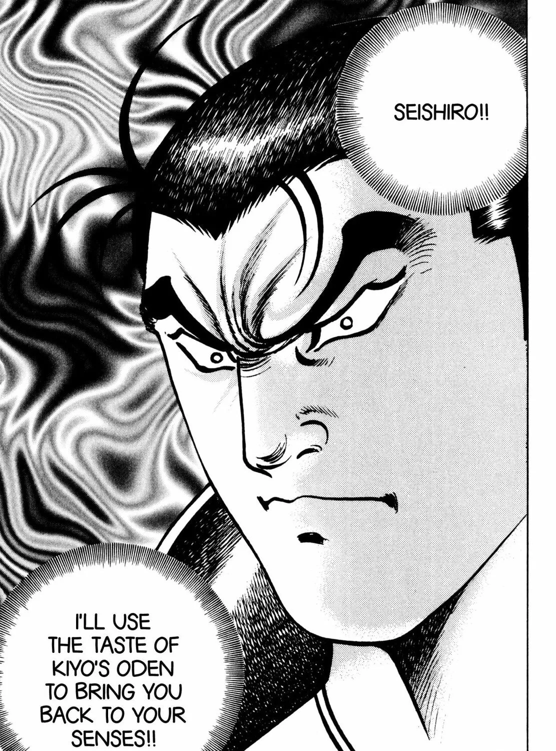Read Shoku King chapter 149 image 18 on Lezhin
