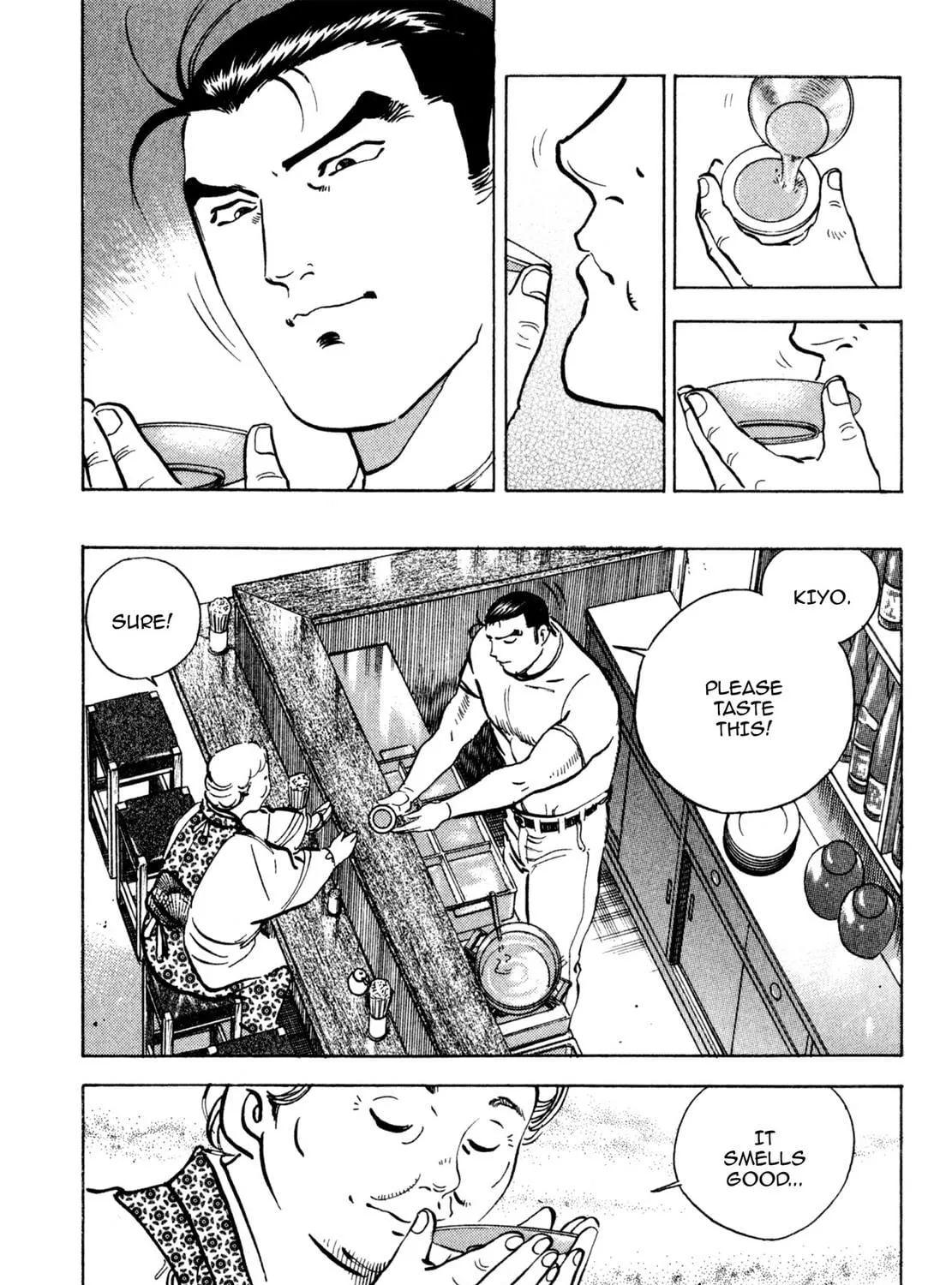 Read Shoku King chapter 149 image 22 on Lezhin