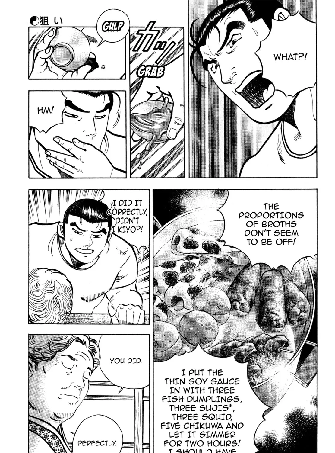 Read Shoku King chapter 149 image 26 on Lezhin