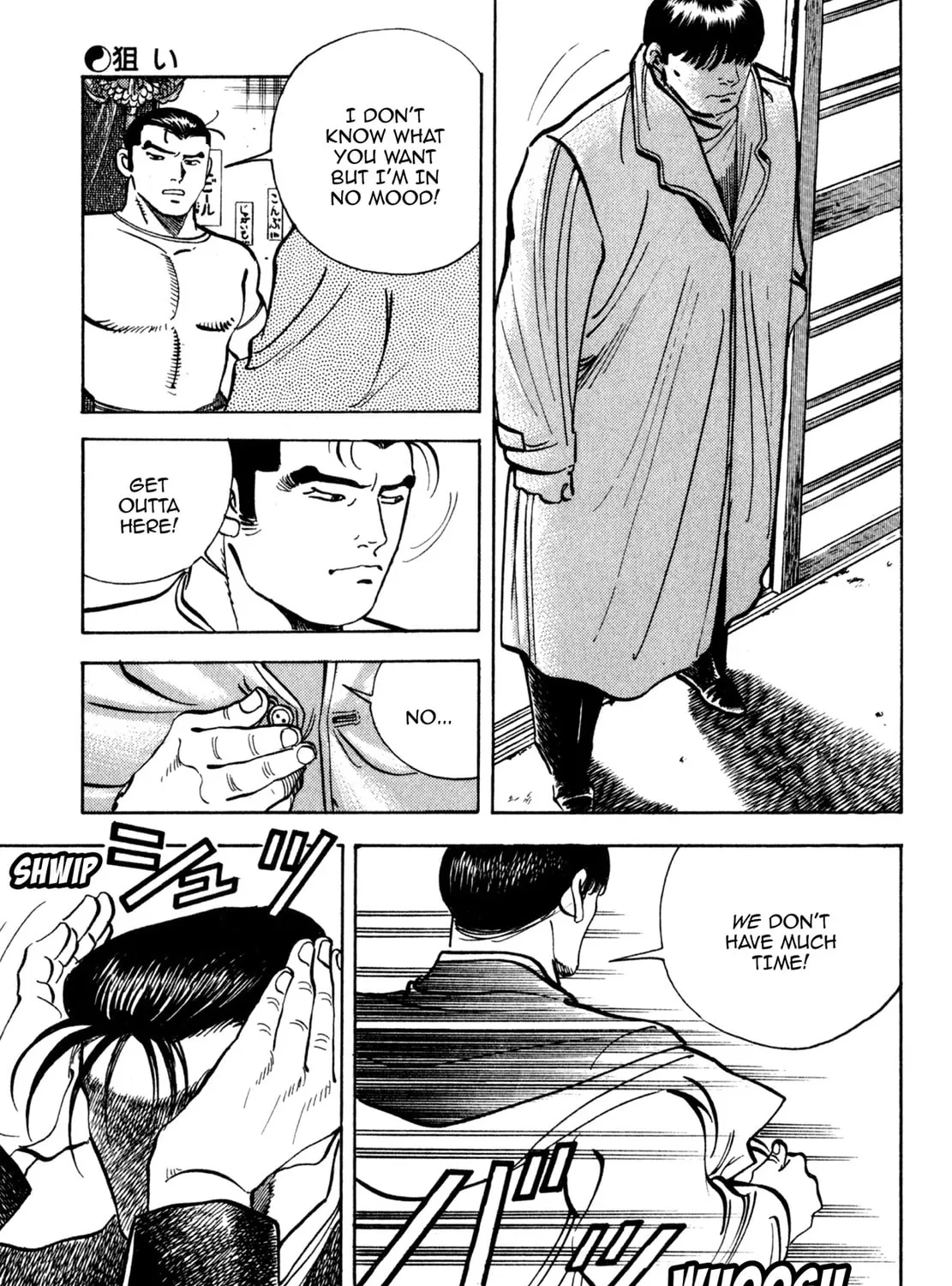 Read Shoku King chapter 149 image 30 on Lezhin