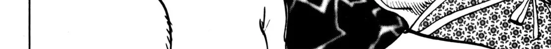 Read Shoku King chapter 149 image 33 on Lezhin