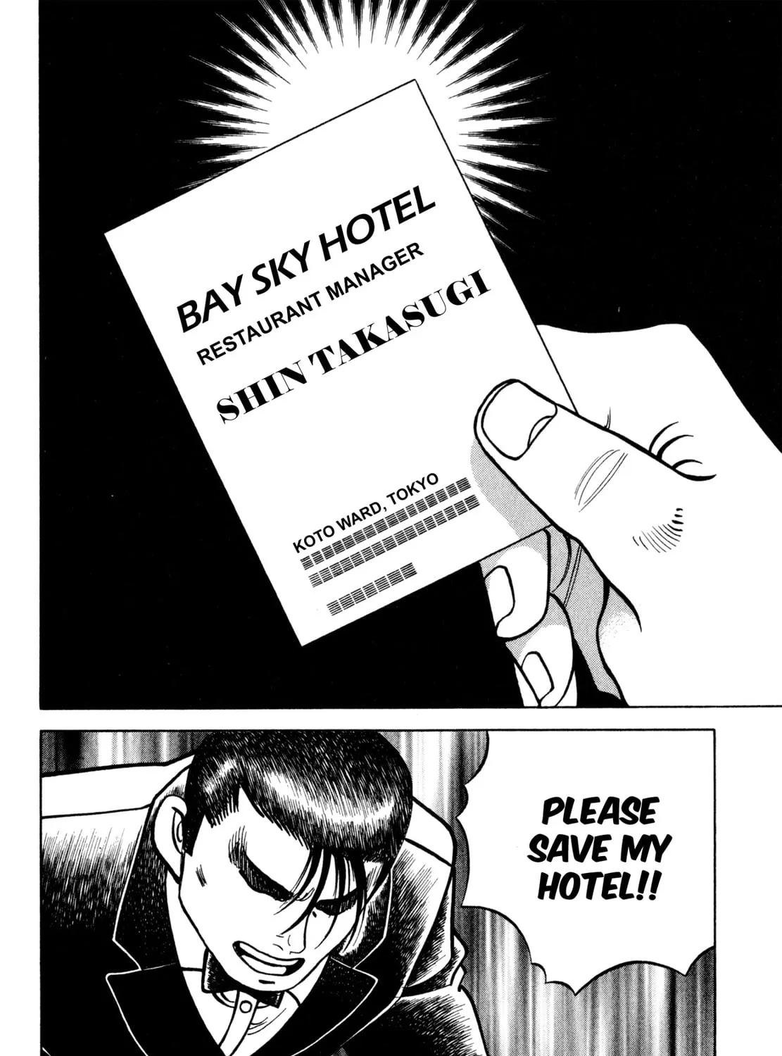 Read Shoku King chapter 149 image 36 on Lezhin