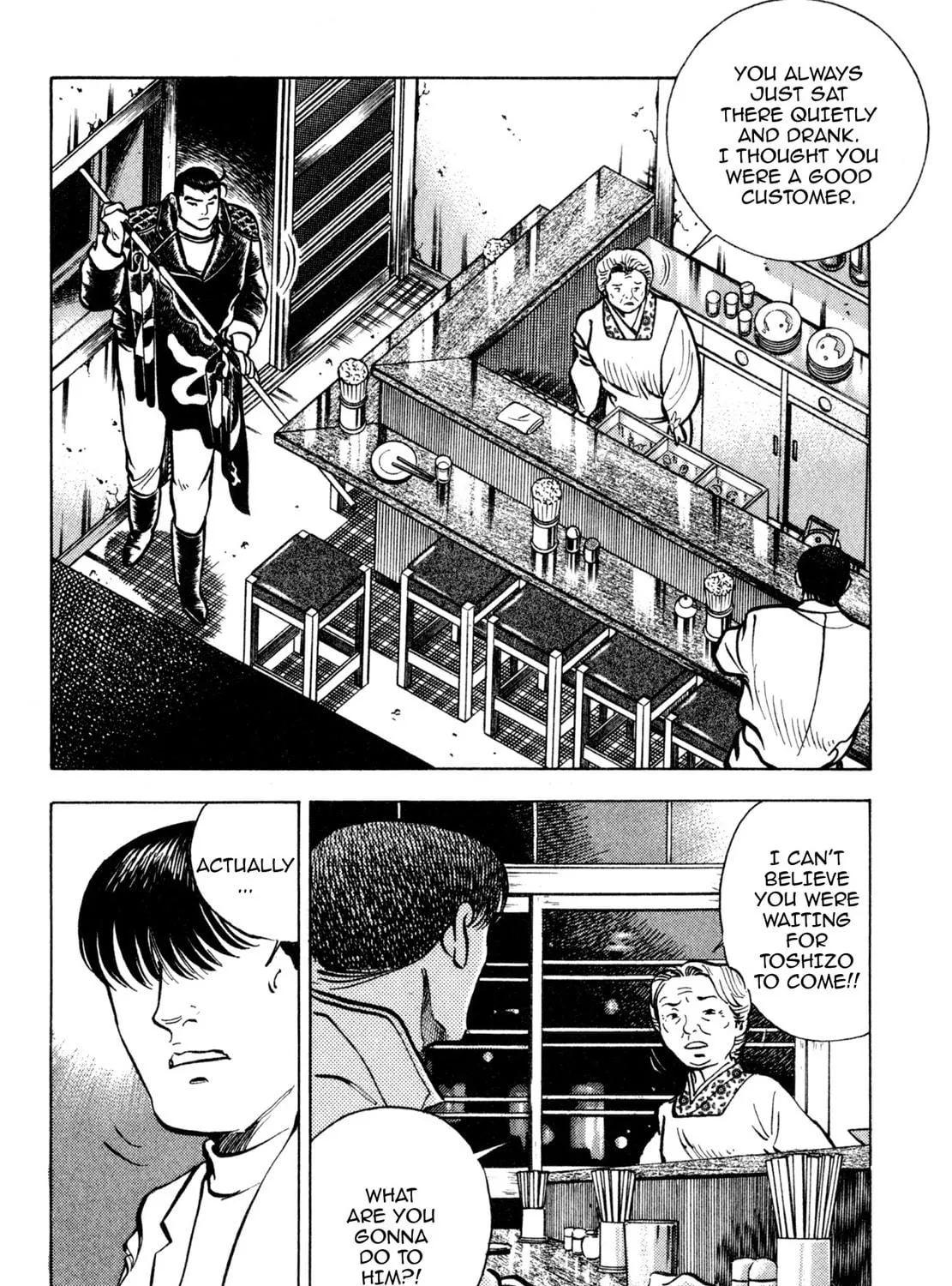 Read Shoku King chapter 149 image 4 on Lezhin