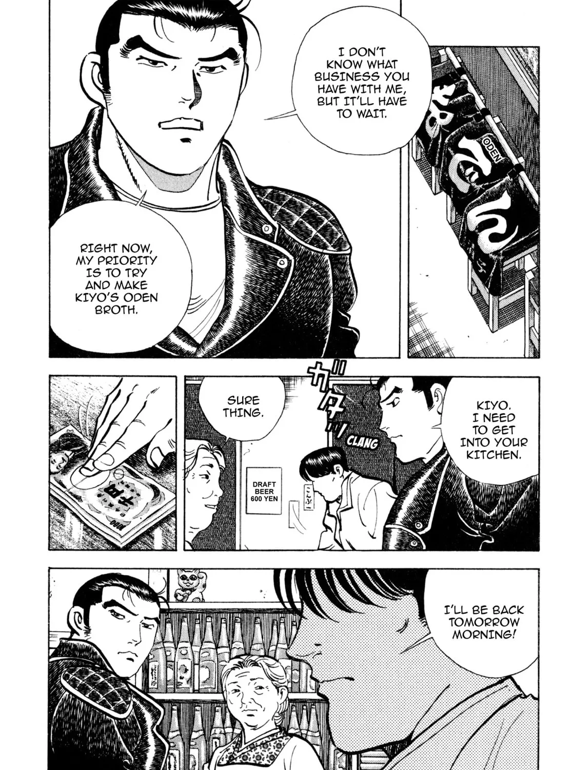 Read Shoku King chapter 149 image 6 on Lezhin