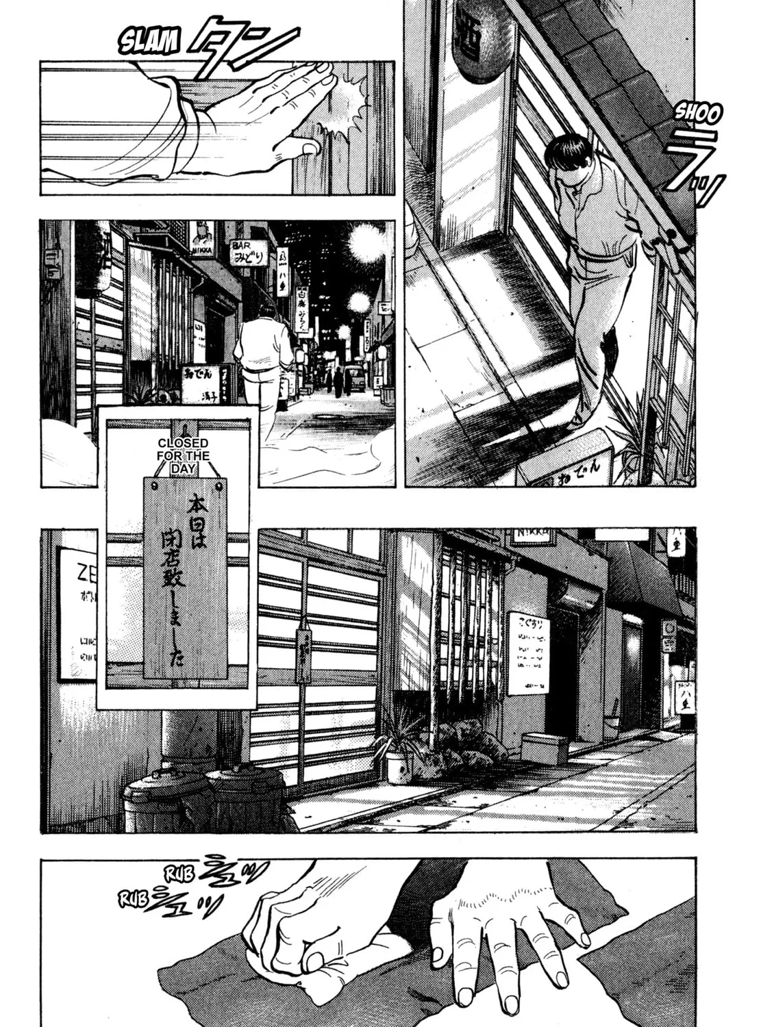 Read Shoku King chapter 149 image 8 on Lezhin