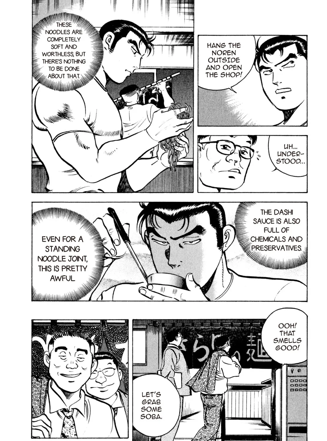 Read Shoku King chapter 15 image 12 on Lezhin
