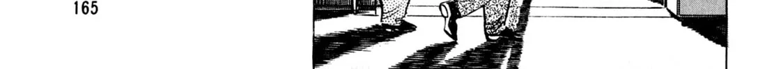 Read Shoku King chapter 15 image 13 on Lezhin