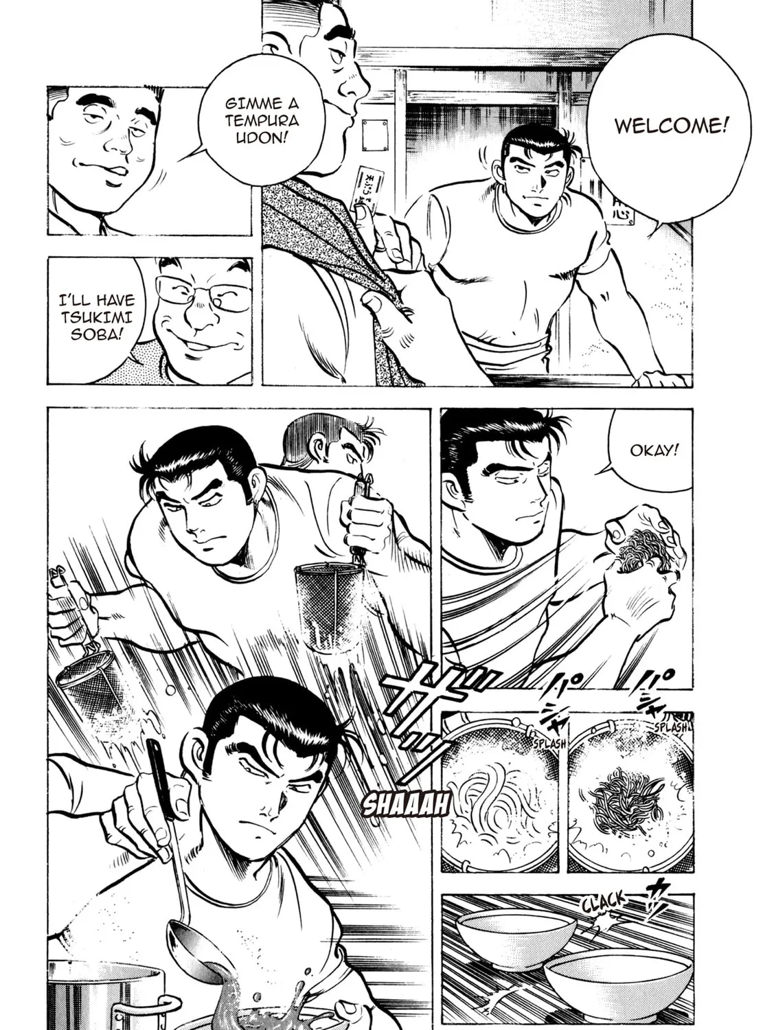 Read Shoku King chapter 15 image 14 on Lezhin