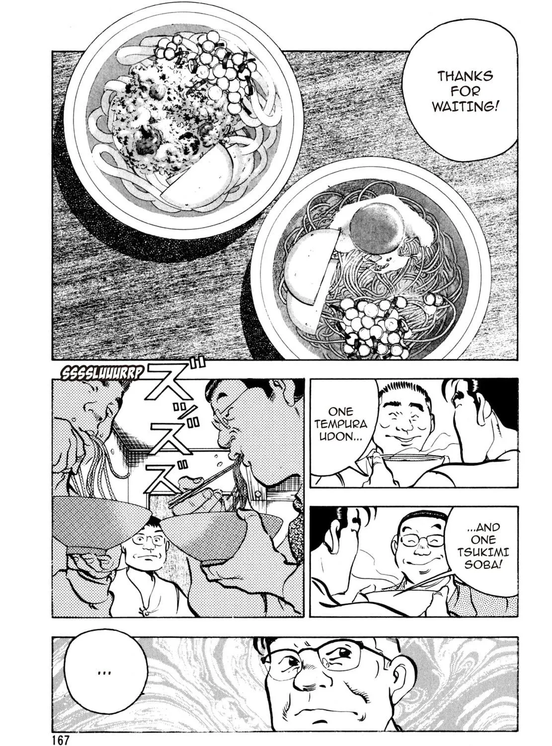 Read Shoku King chapter 15 image 16 on Lezhin