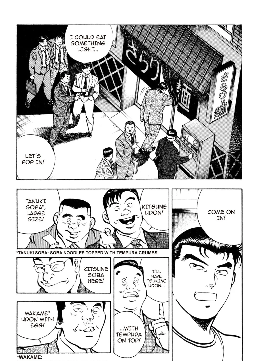 Read Shoku King chapter 15 image 18 on Lezhin