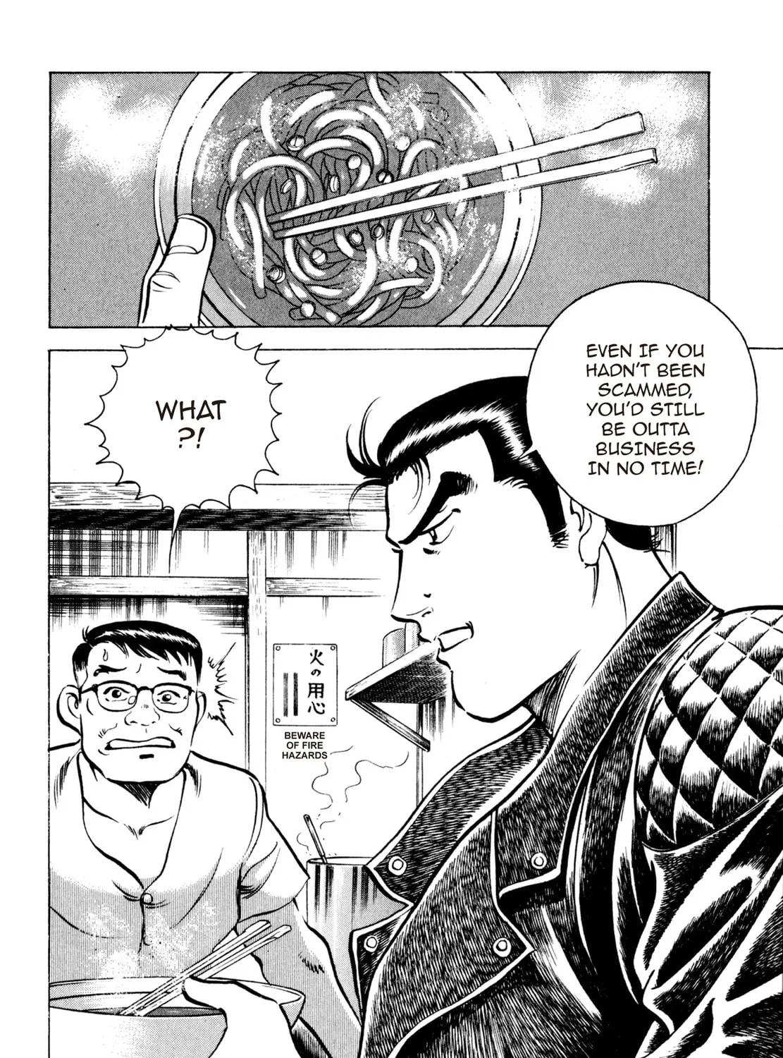 Read Shoku King chapter 15 image 2 on Lezhin