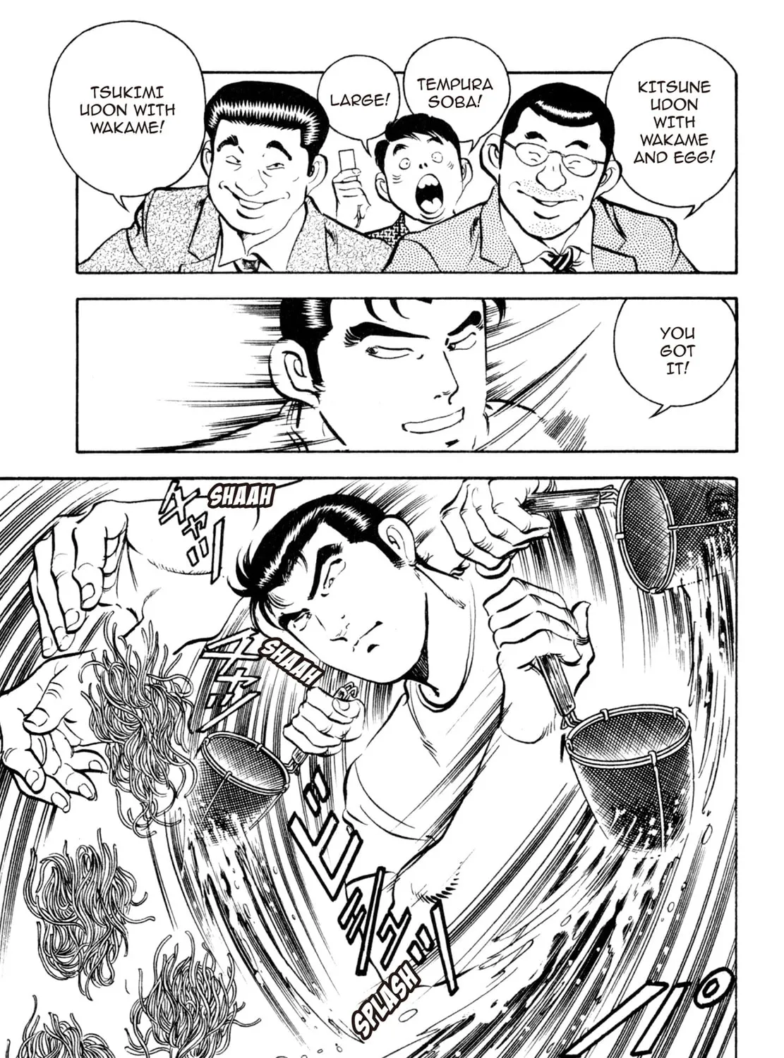 Read Shoku King chapter 15 image 20 on Lezhin