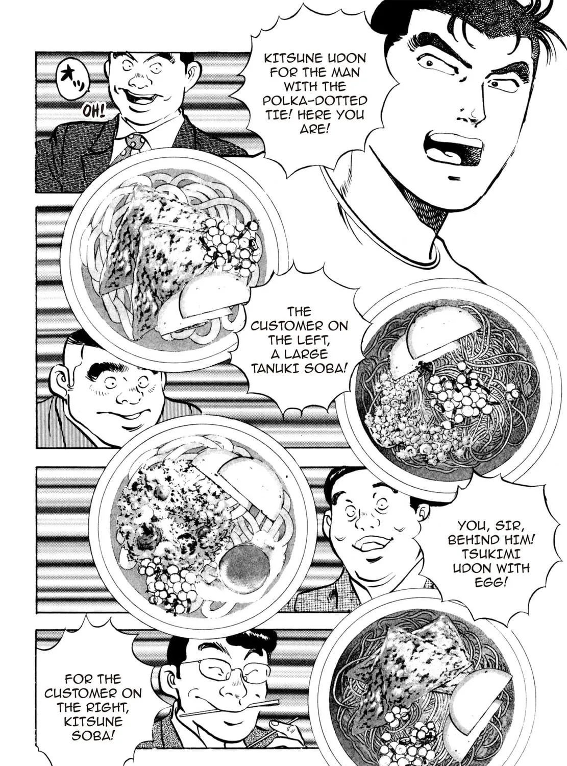 Read Shoku King chapter 15 image 22 on Lezhin
