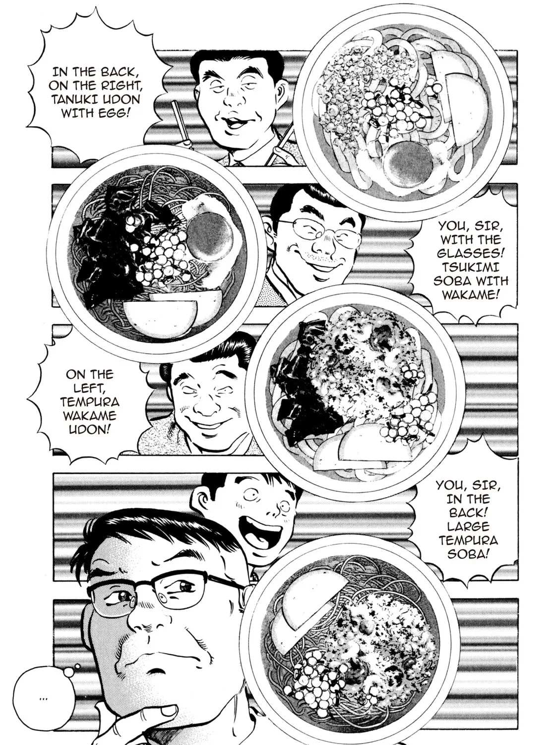 Read Shoku King chapter 15 image 24 on Lezhin