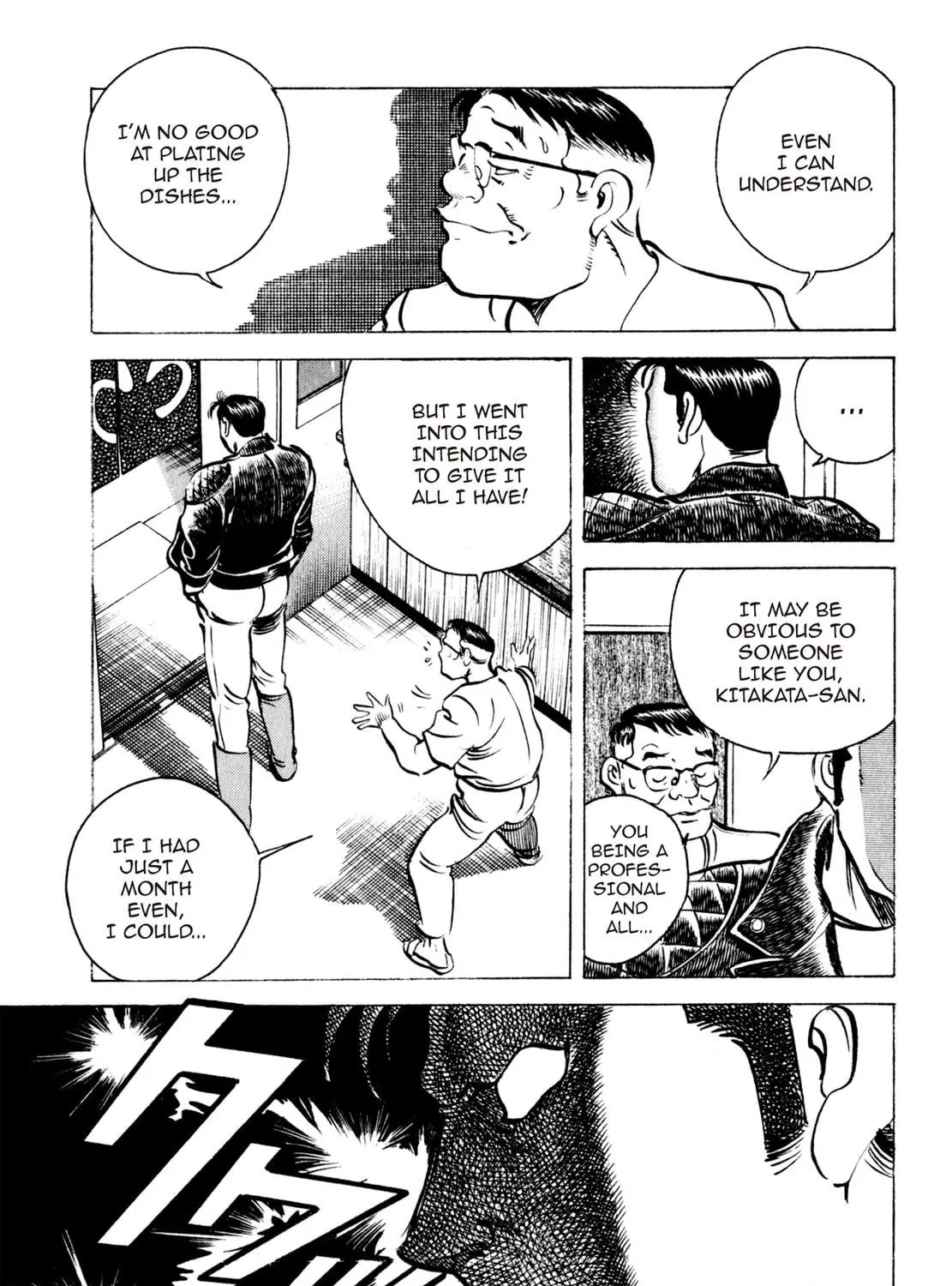Read Shoku King chapter 15 image 28 on Lezhin