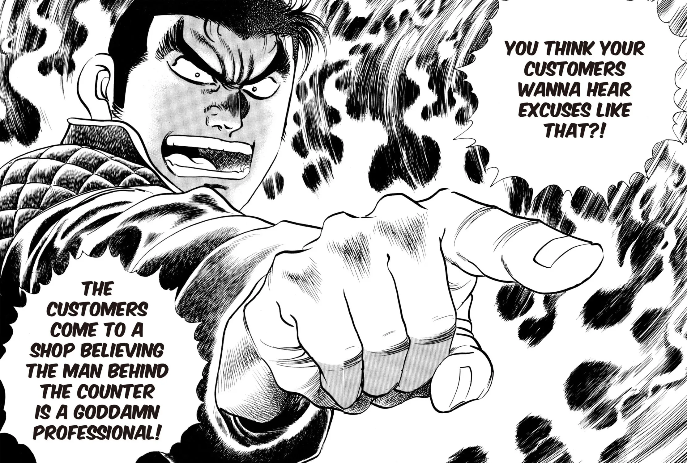 Read Shoku King chapter 15 image 30 on Lezhin