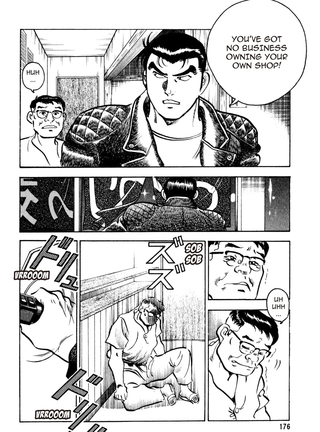 Read Shoku King chapter 15 image 32 on Lezhin
