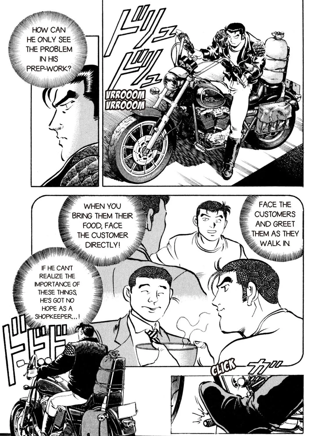 Read Shoku King chapter 15 image 34 on Lezhin
