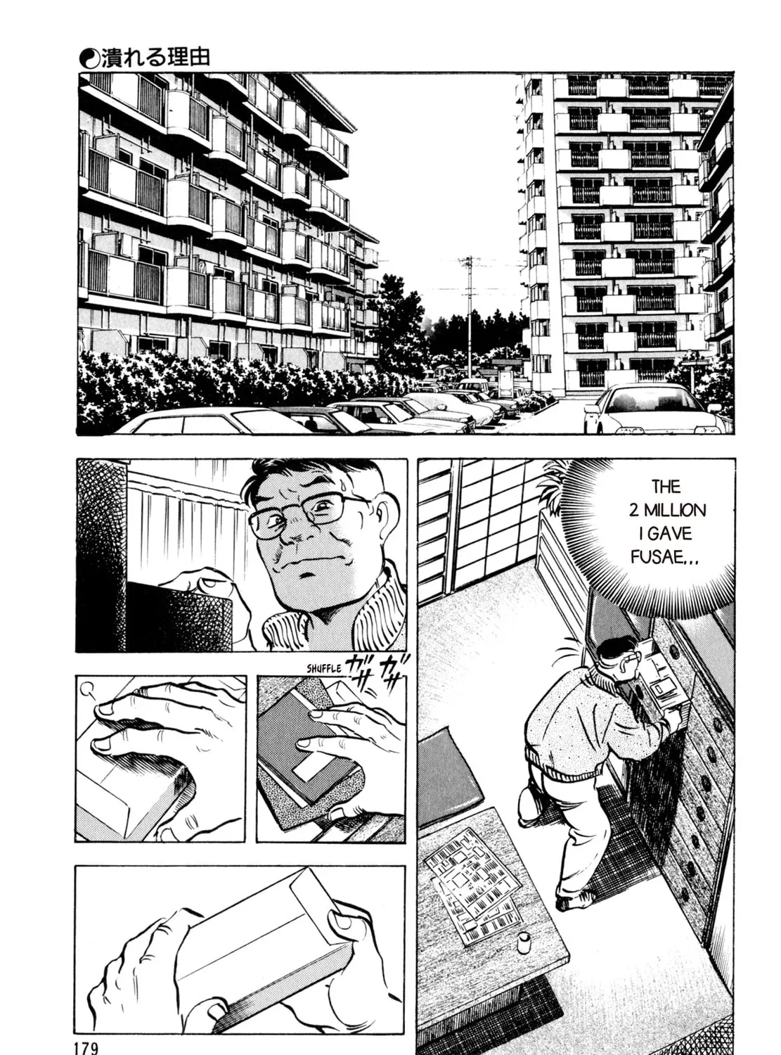 Read Shoku King chapter 15 image 38 on Lezhin