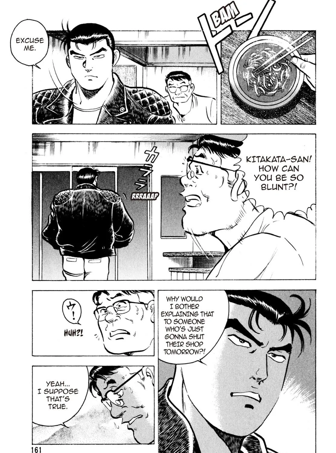 Read Shoku King chapter 15 image 4 on Lezhin