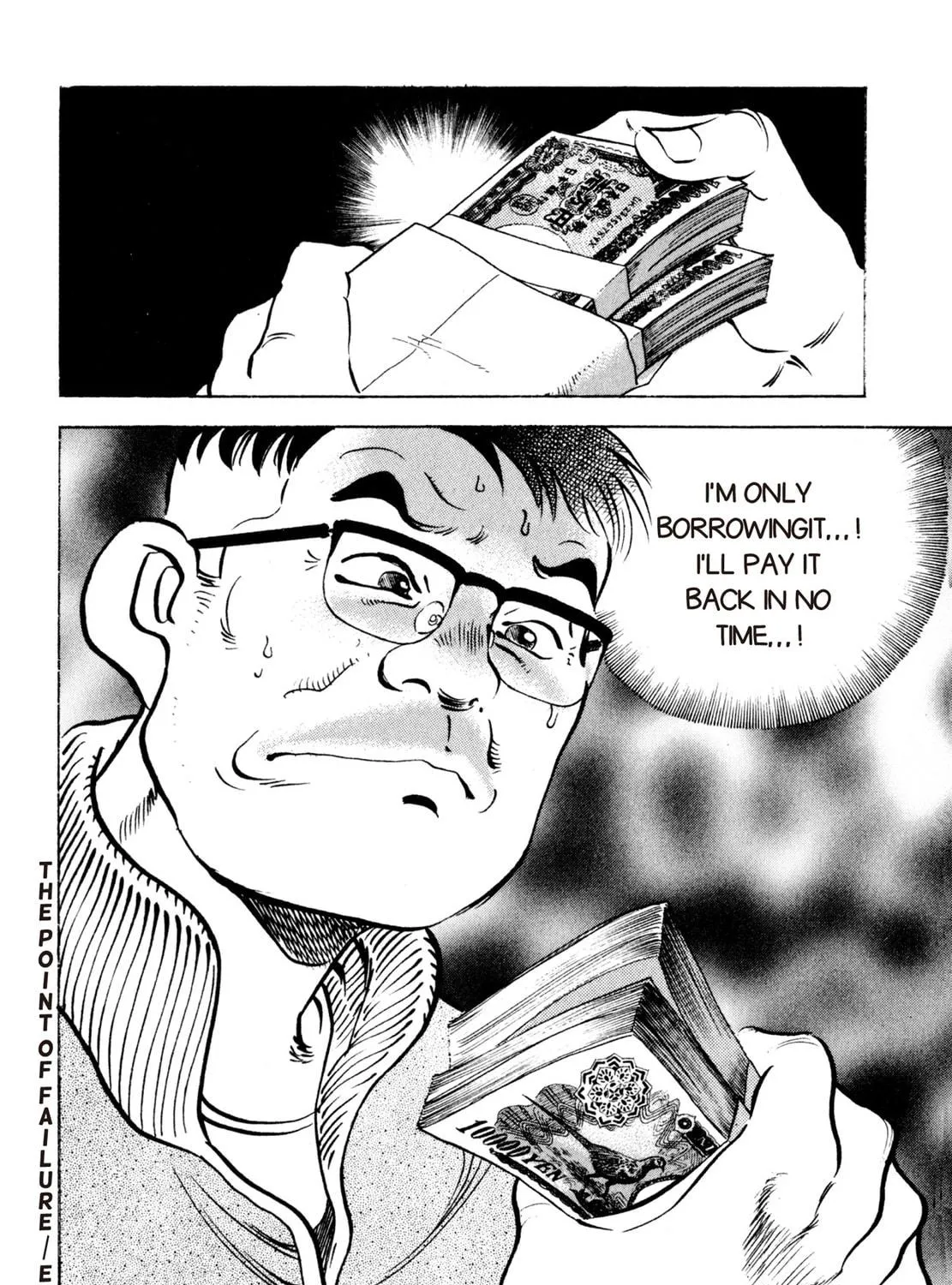 Read Shoku King chapter 15 image 40 on Lezhin
