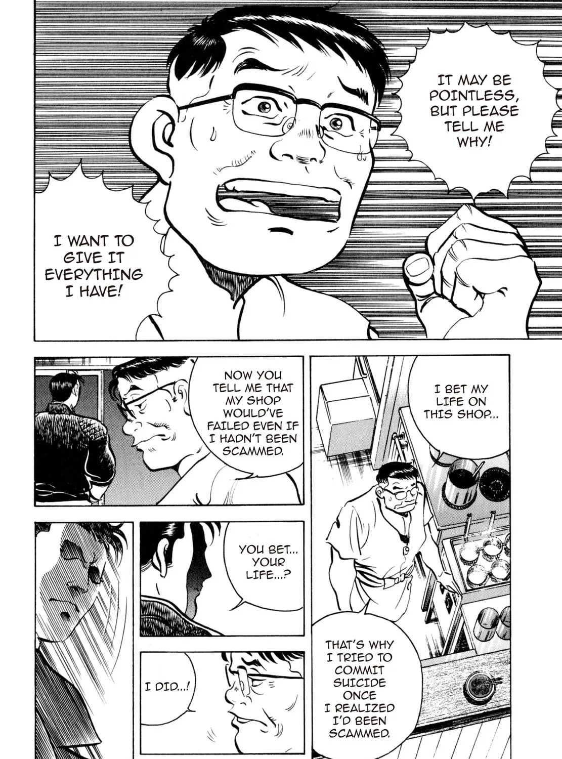 Read Shoku King chapter 15 image 6 on Lezhin