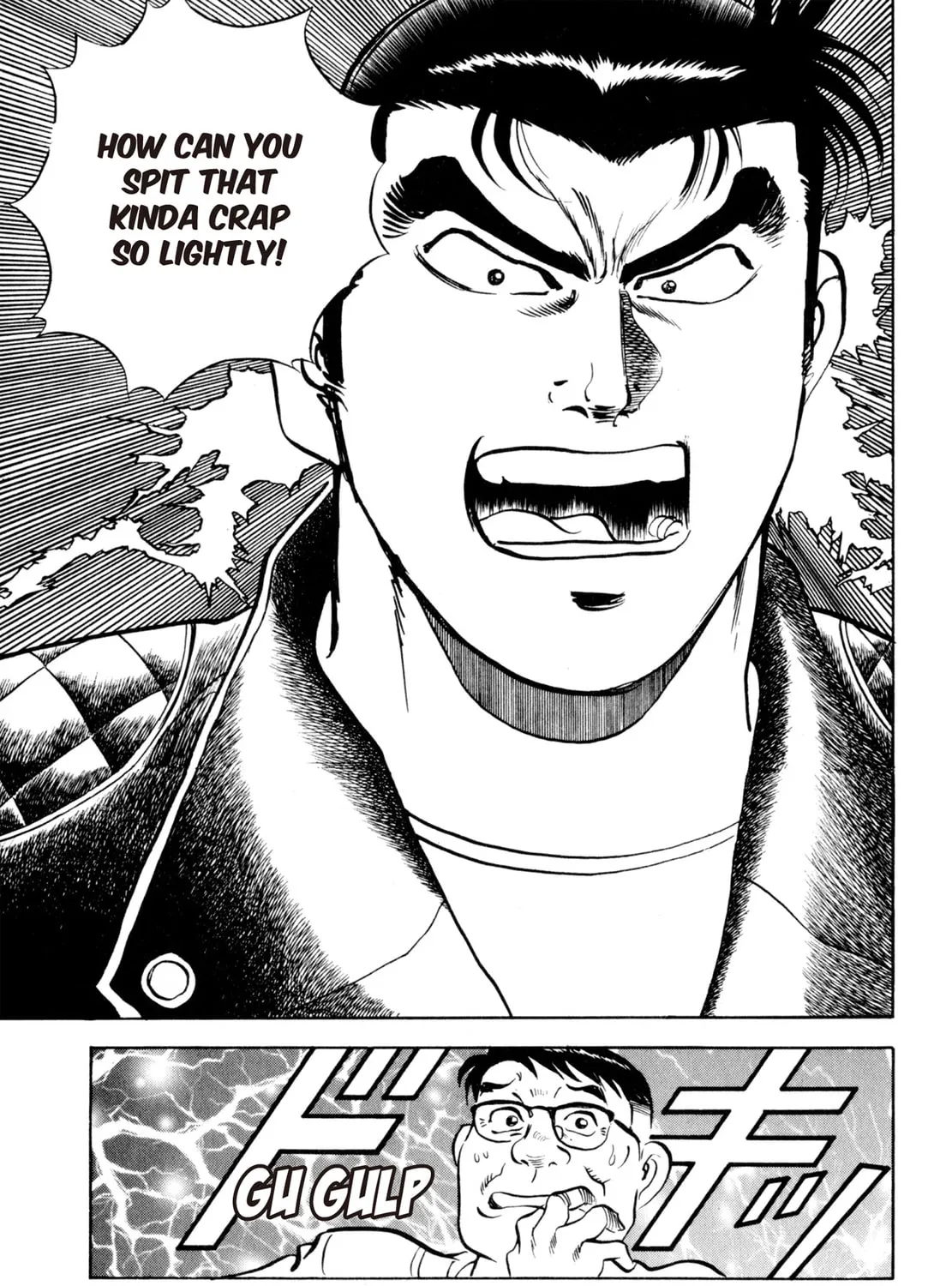 Read Shoku King chapter 15 image 8 on Lezhin
