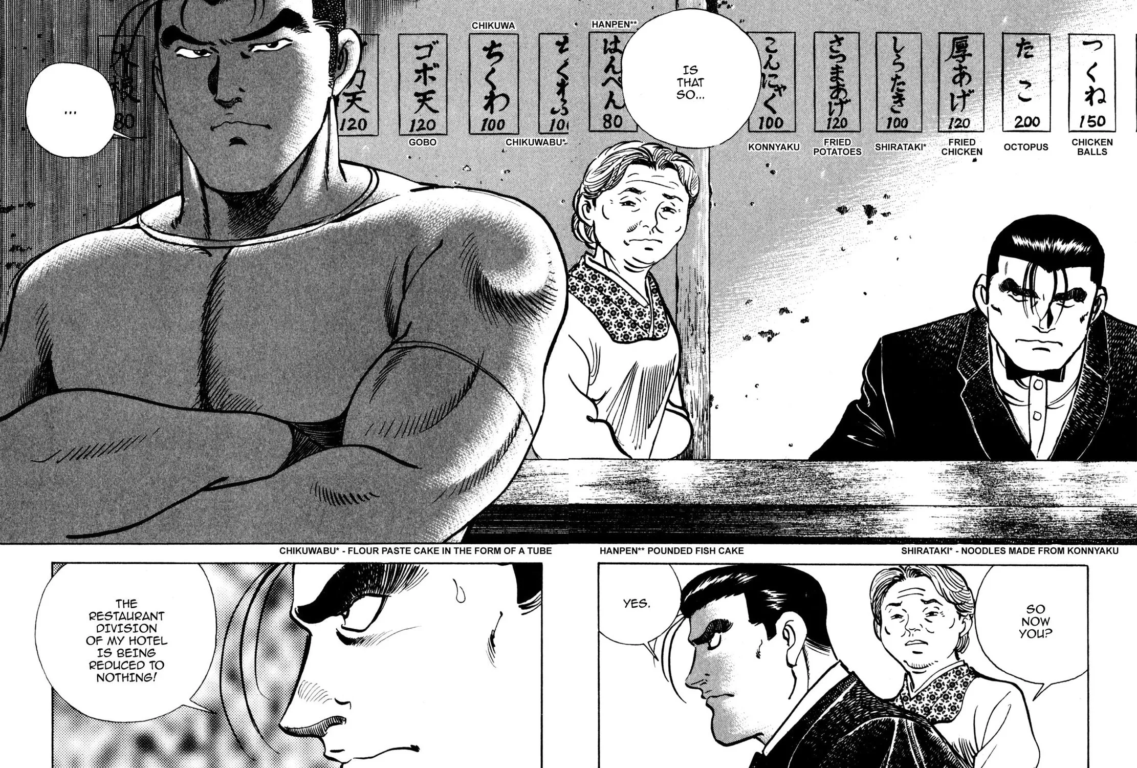 Read Shoku King chapter 150 image 14 on Lezhin