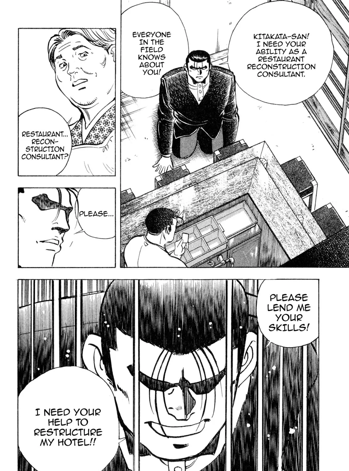 Read Shoku King chapter 150 image 2 on Lezhin