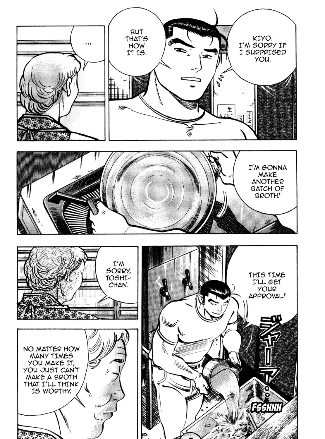 Read Shoku King chapter 150 image 24 on Lezhin