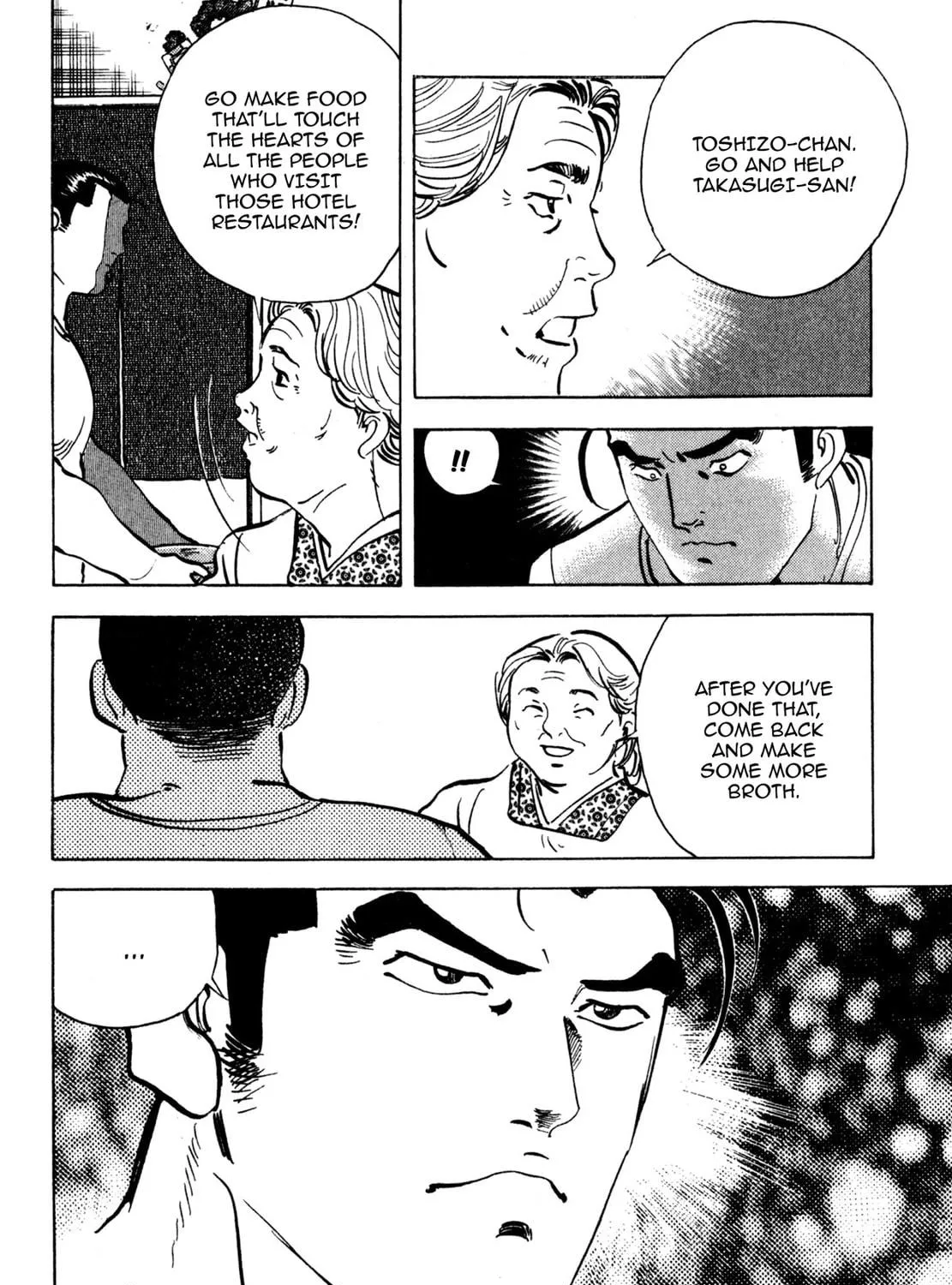 Read Shoku King chapter 150 image 28 on Lezhin