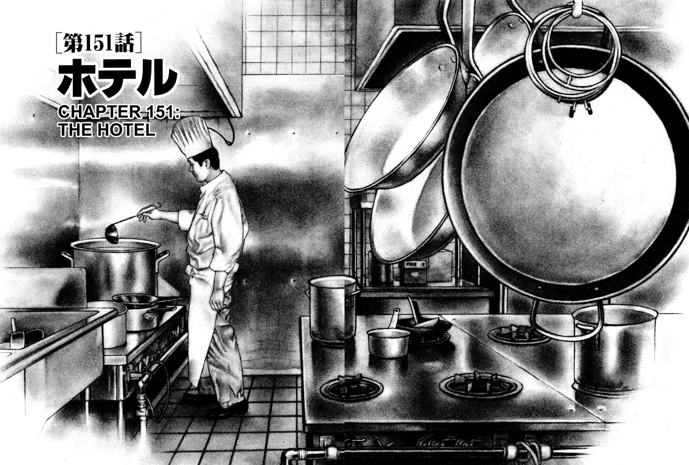 Read Shoku King chapter 150 image 38 on Lezhin