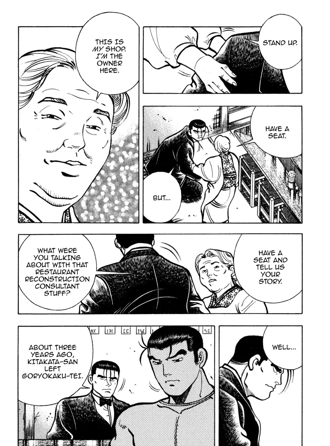 Read Shoku King chapter 150 image 6 on Lezhin