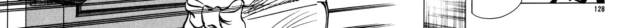 Read Shoku King chapter 151 image 19 on Lezhin