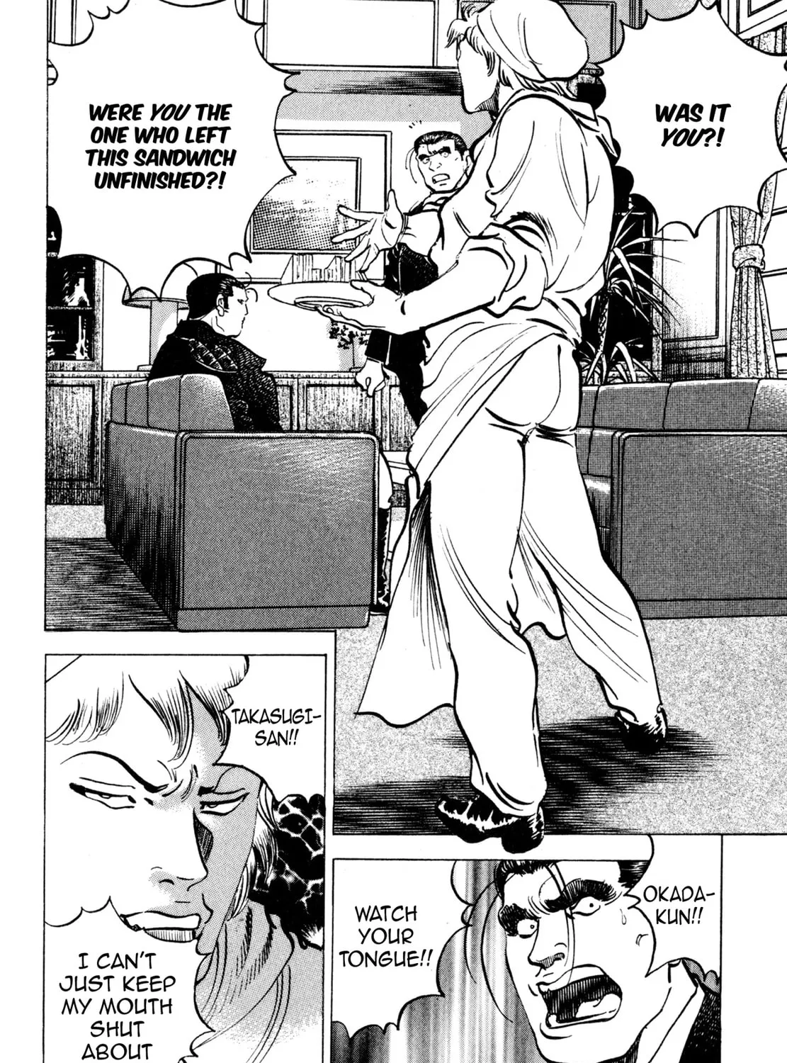 Read Shoku King chapter 151 image 20 on Lezhin