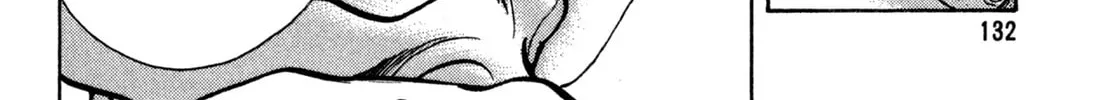 Read Shoku King chapter 151 image 25 on Lezhin