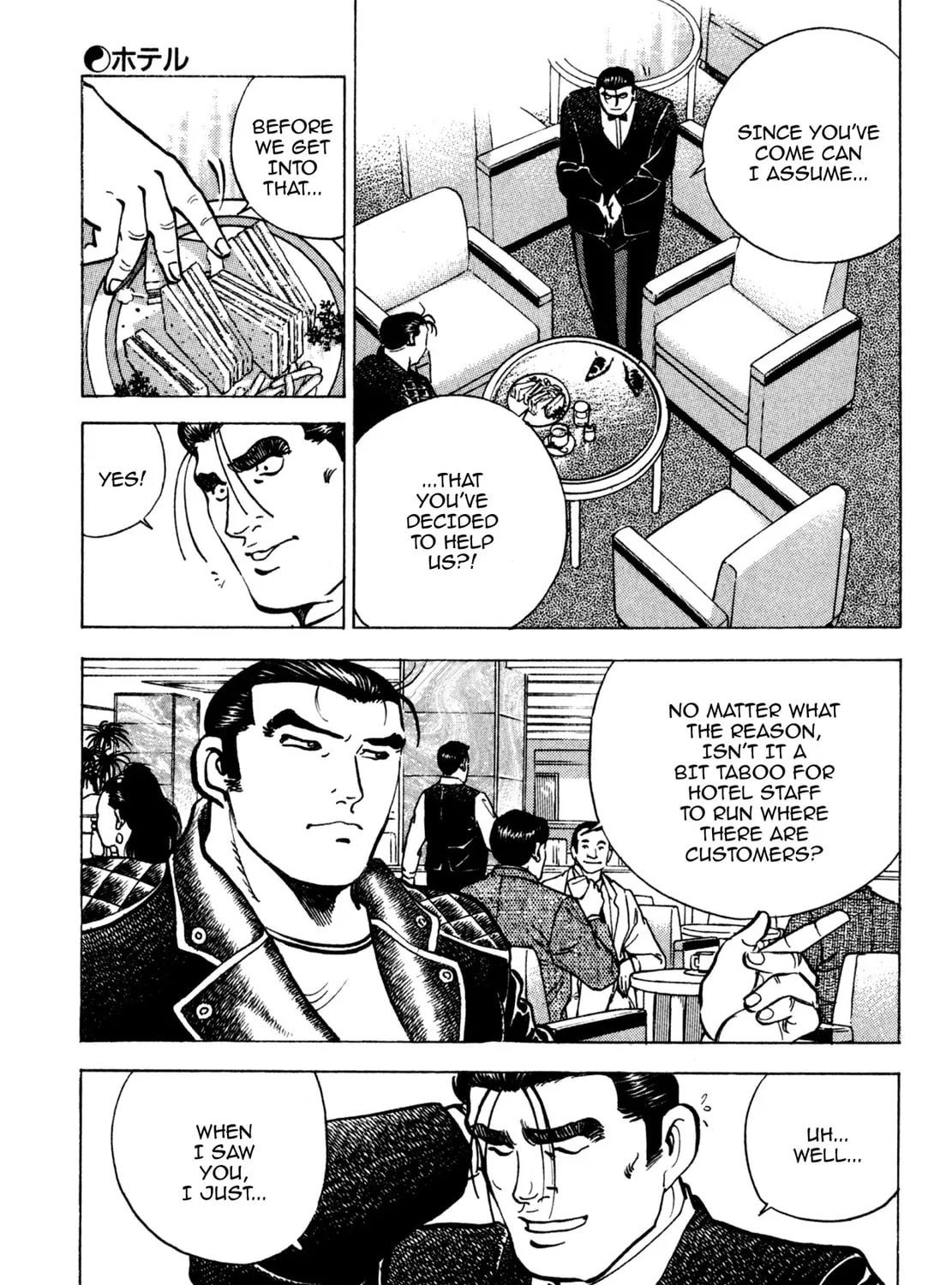 Read Shoku King chapter 151 image 8 on Lezhin