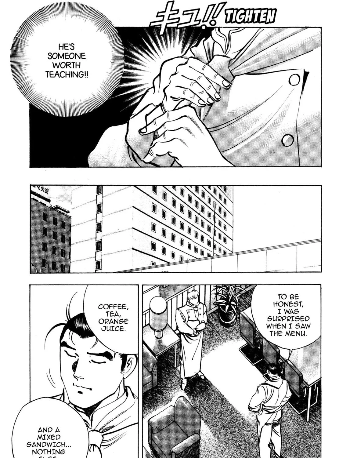 Read Shoku King chapter 152 image 16 on Lezhin
